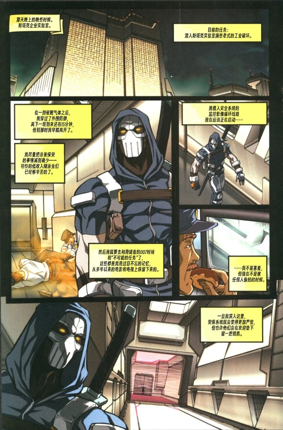 第01卷