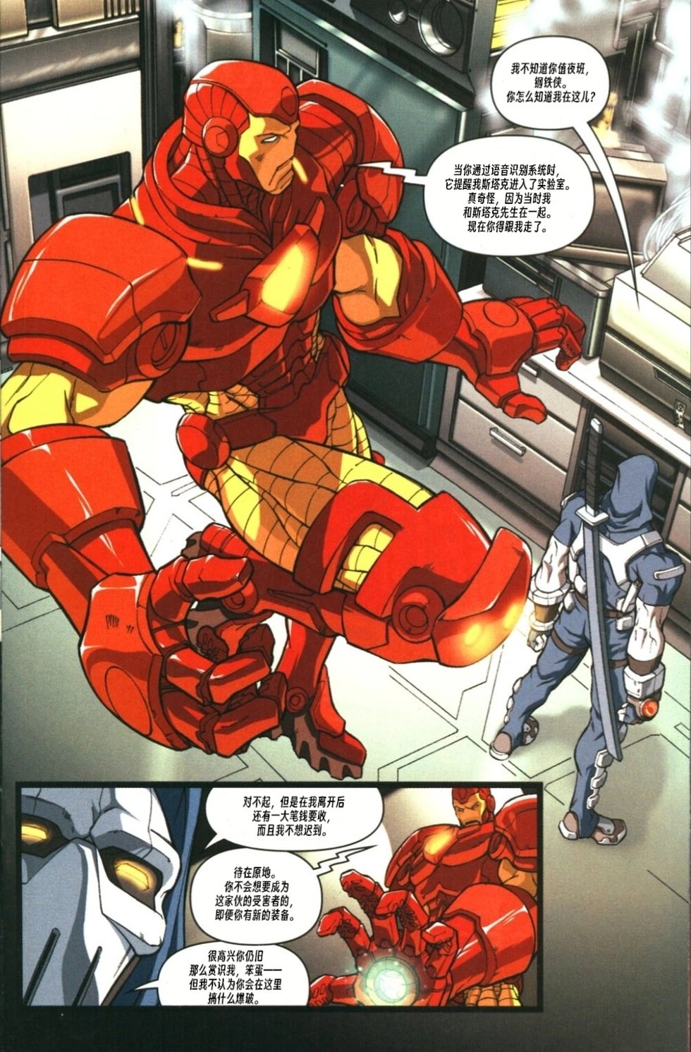 第01卷