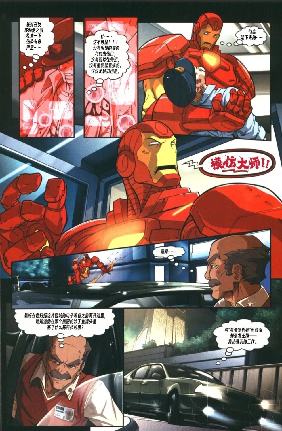 第01卷