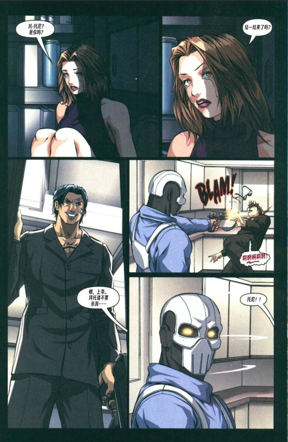 第03卷