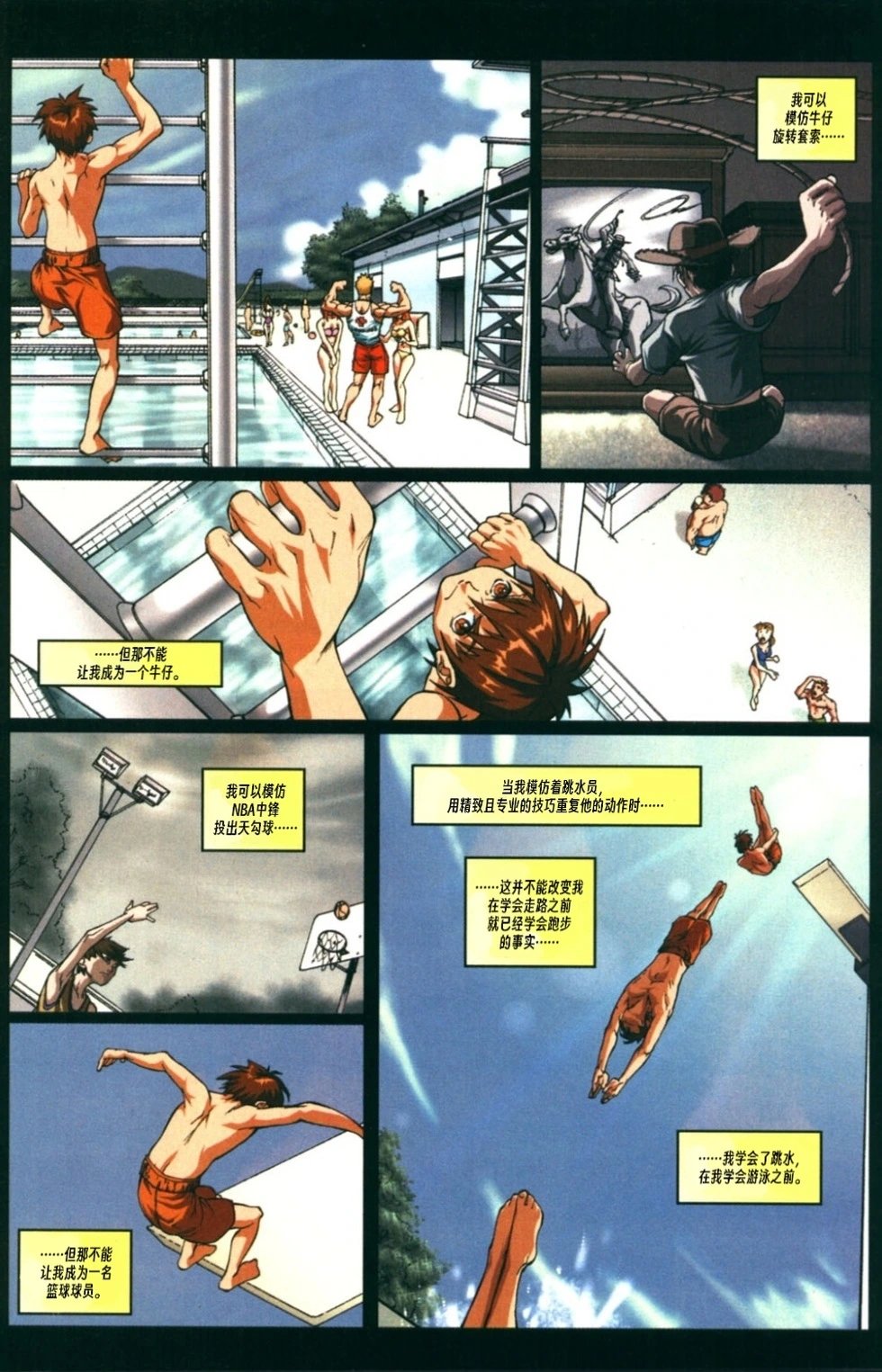 第04卷