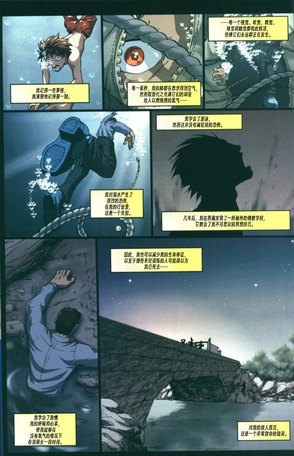 第04卷