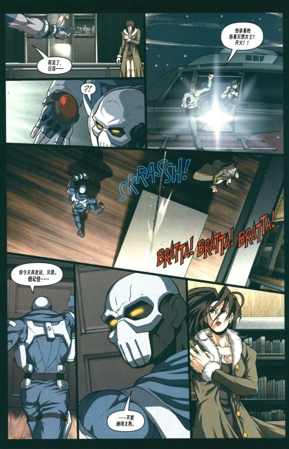 第04卷