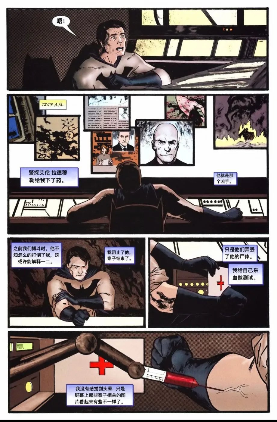 第02卷