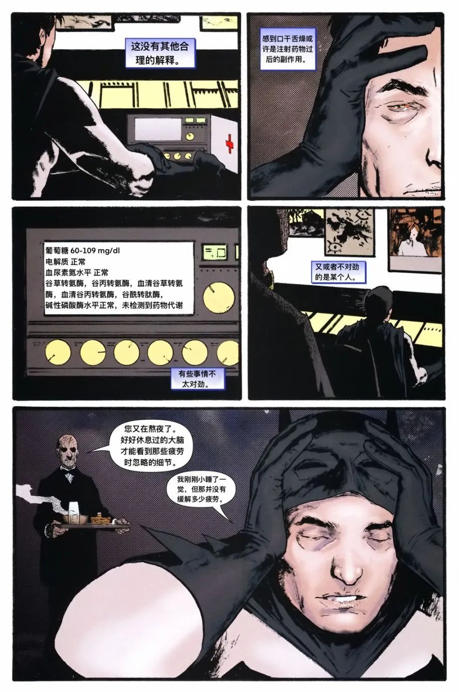 第02卷