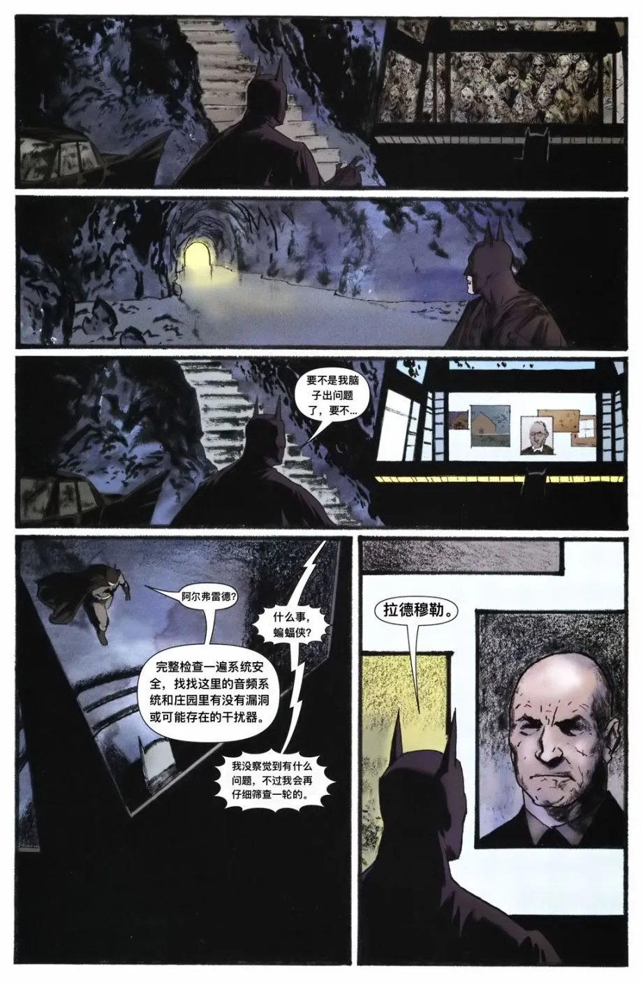 第02卷