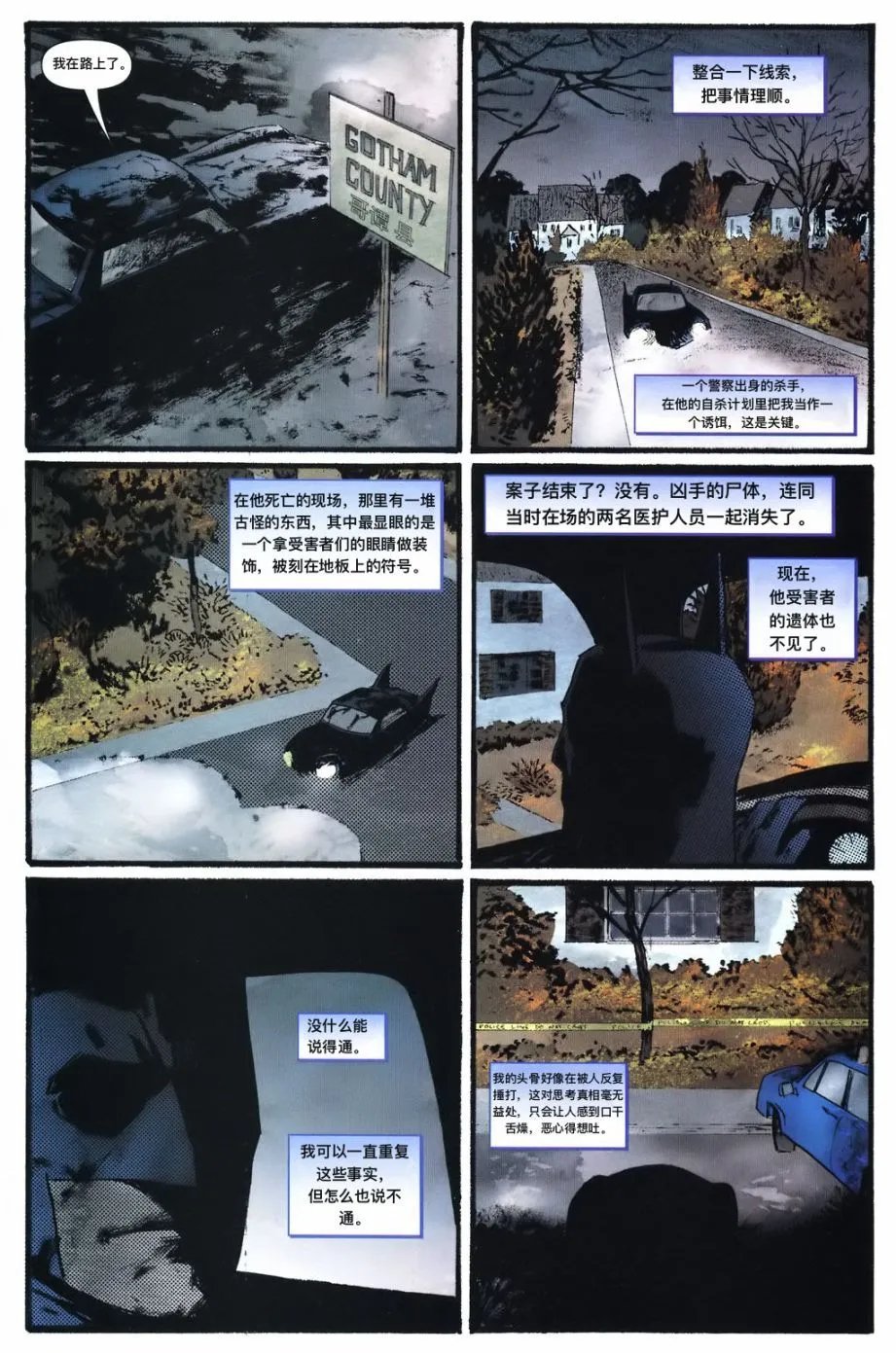 第02卷