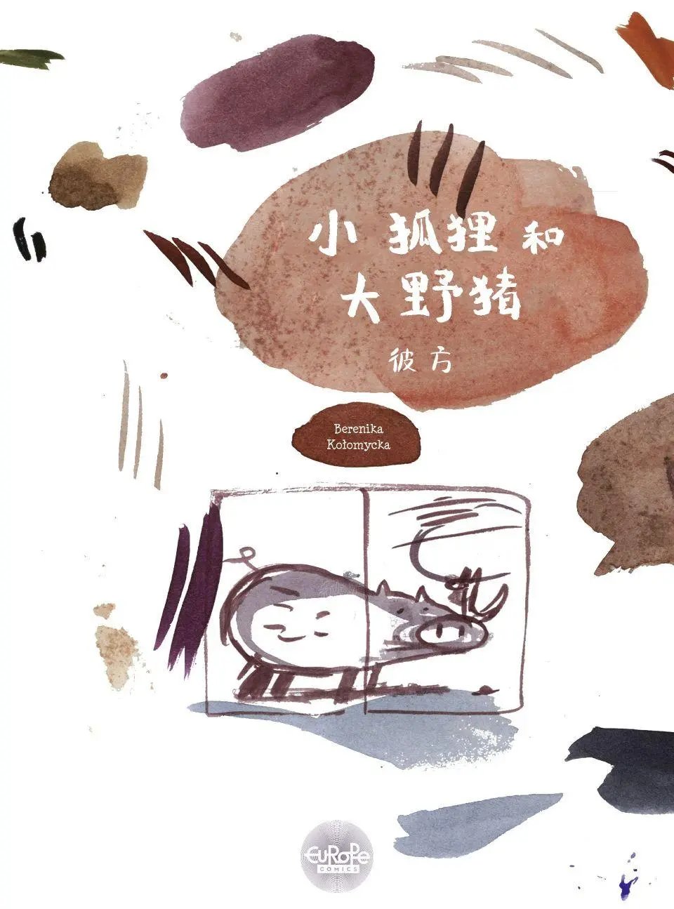 第01卷