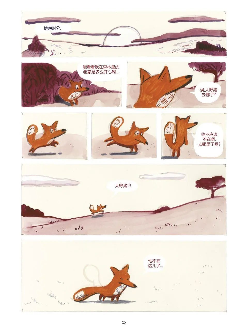 第01卷