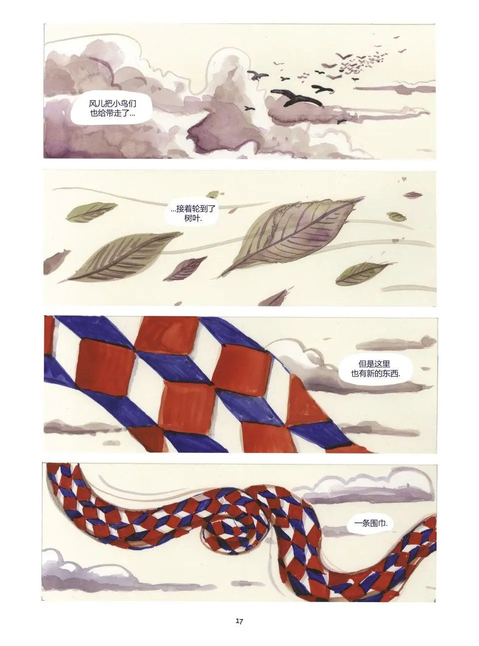 第01卷