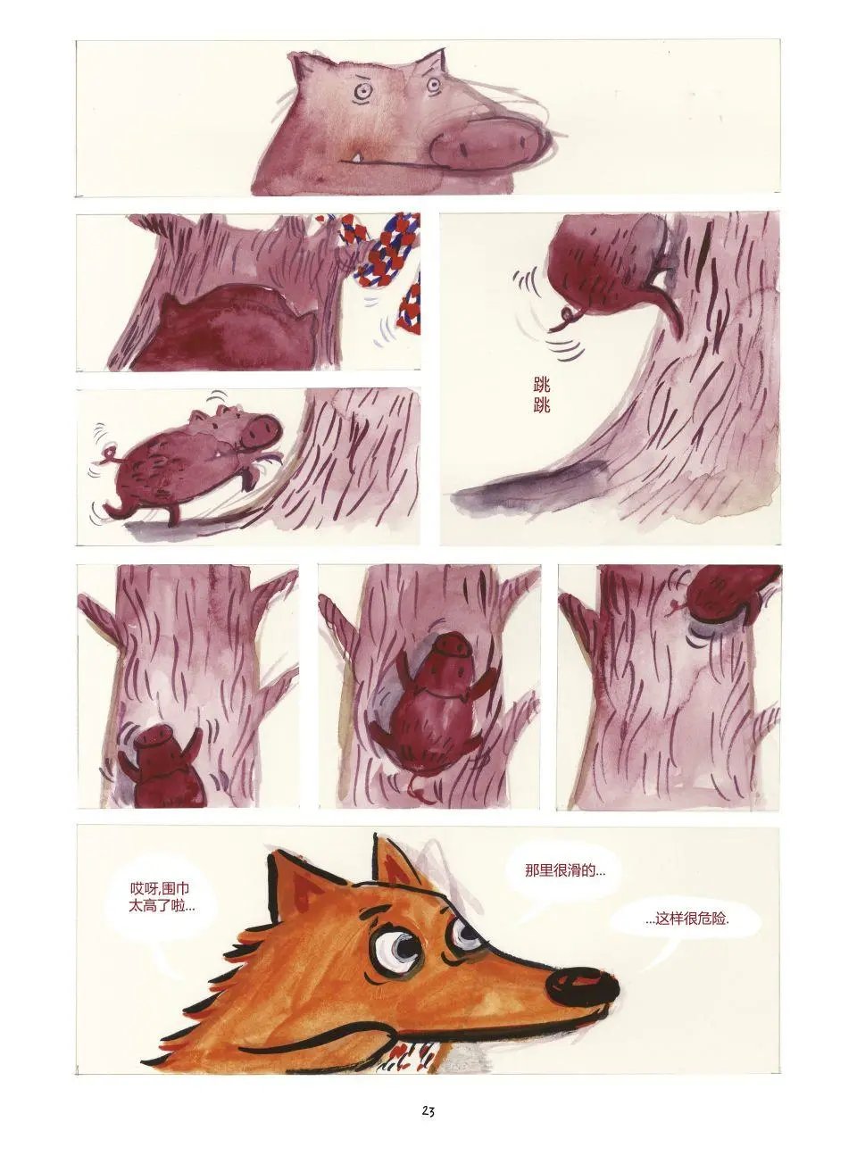 第01卷
