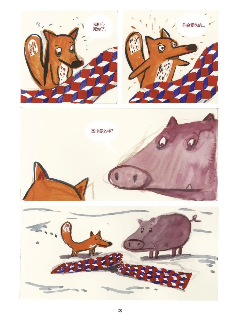 第01卷