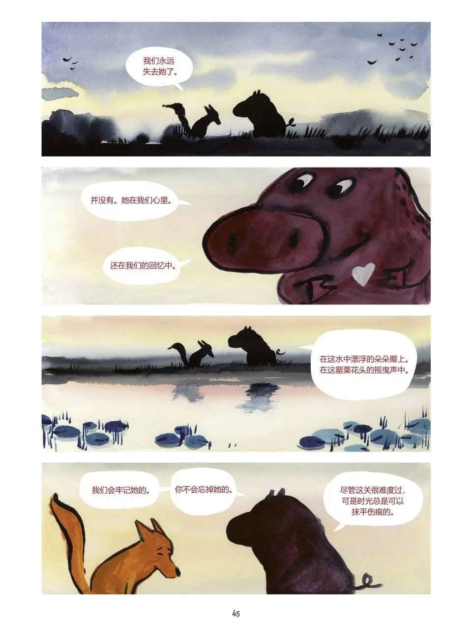 第03卷