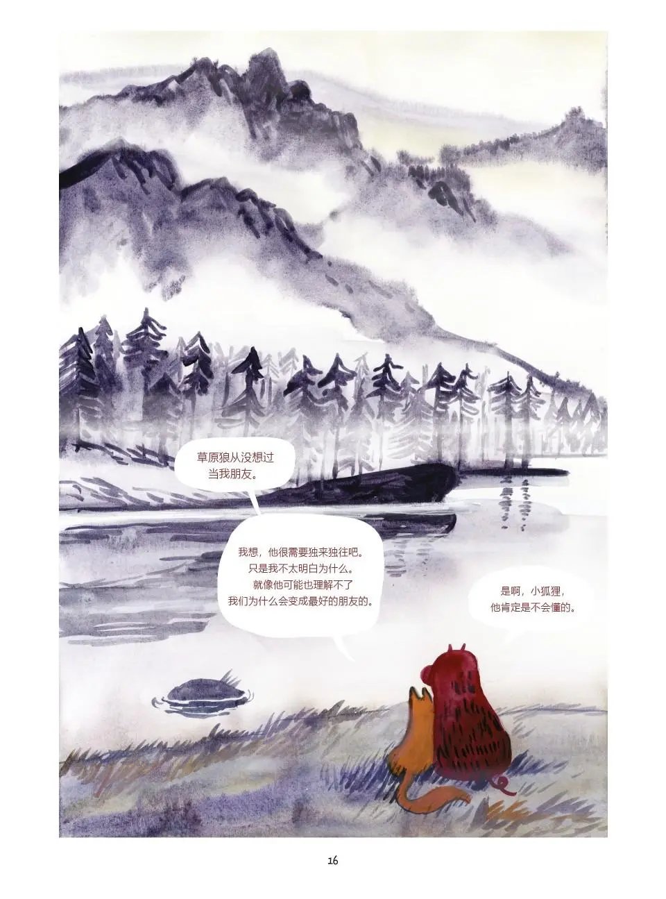 第04卷