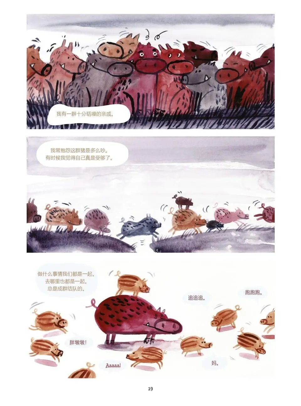 第04卷