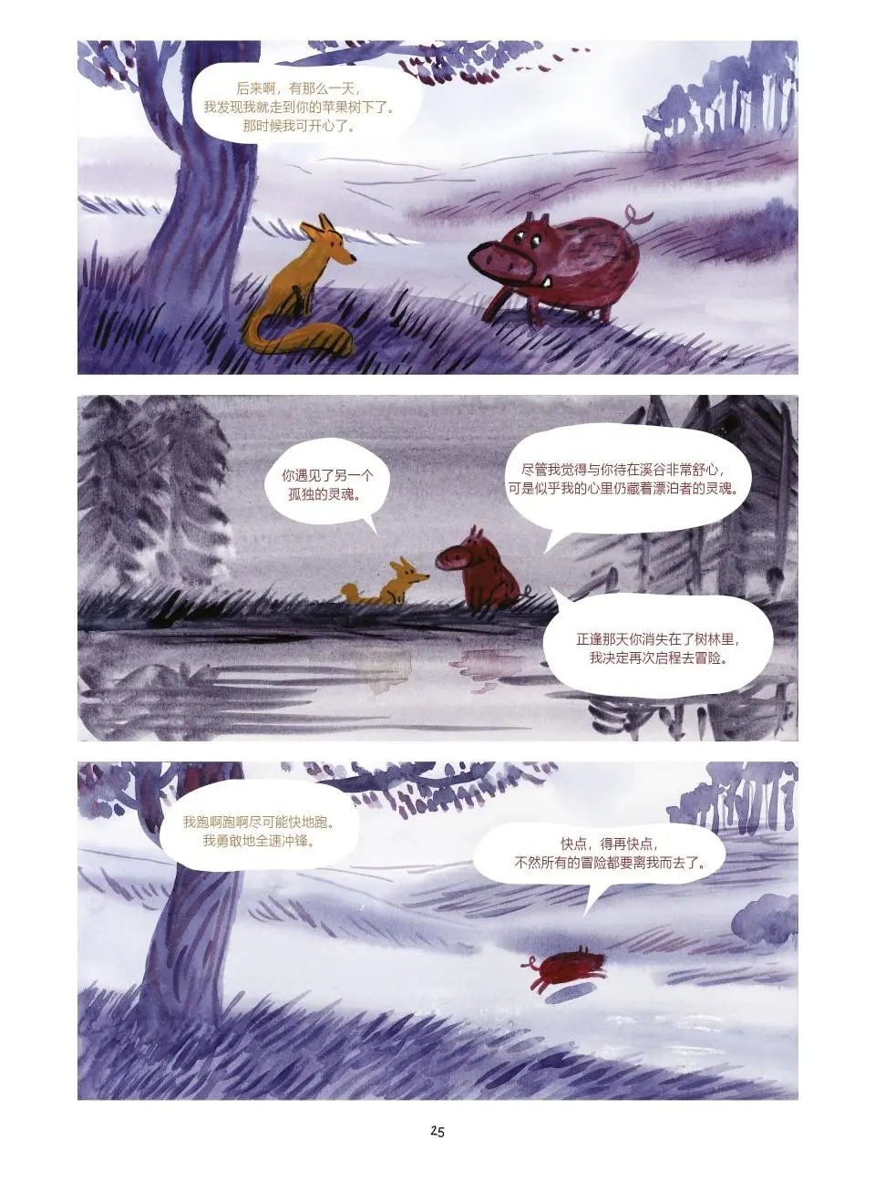 第04卷