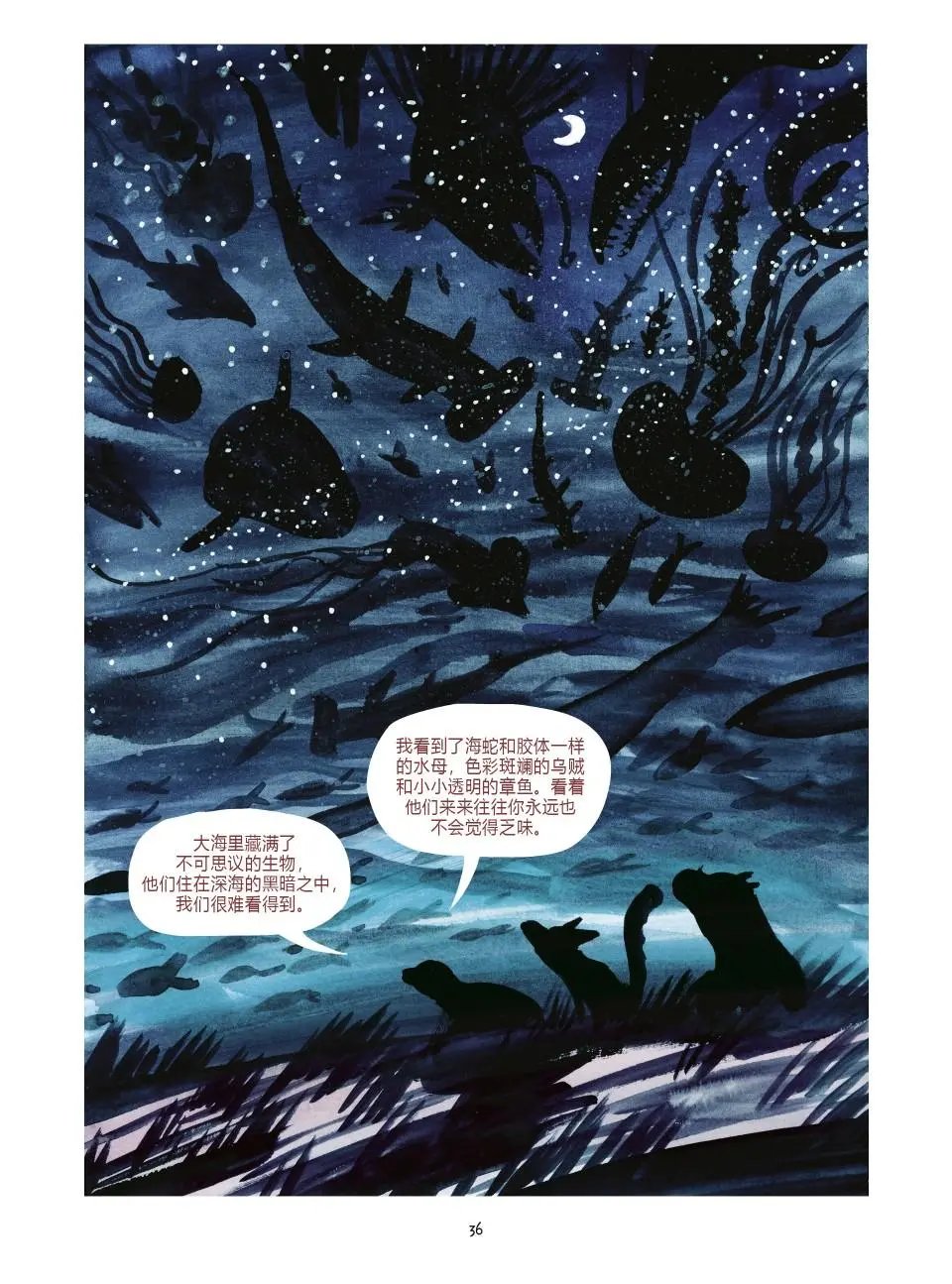 第04卷