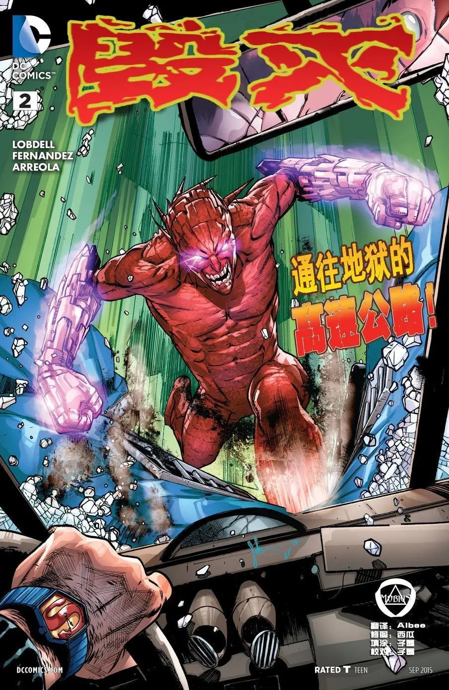 第02卷