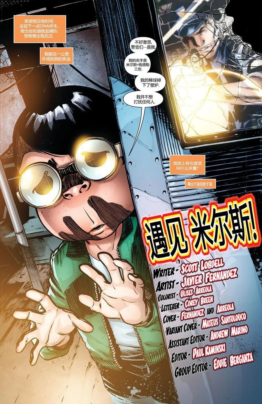 第02卷
