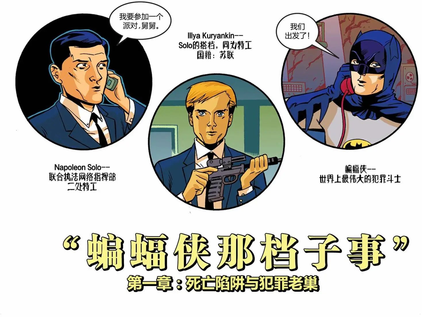第01卷