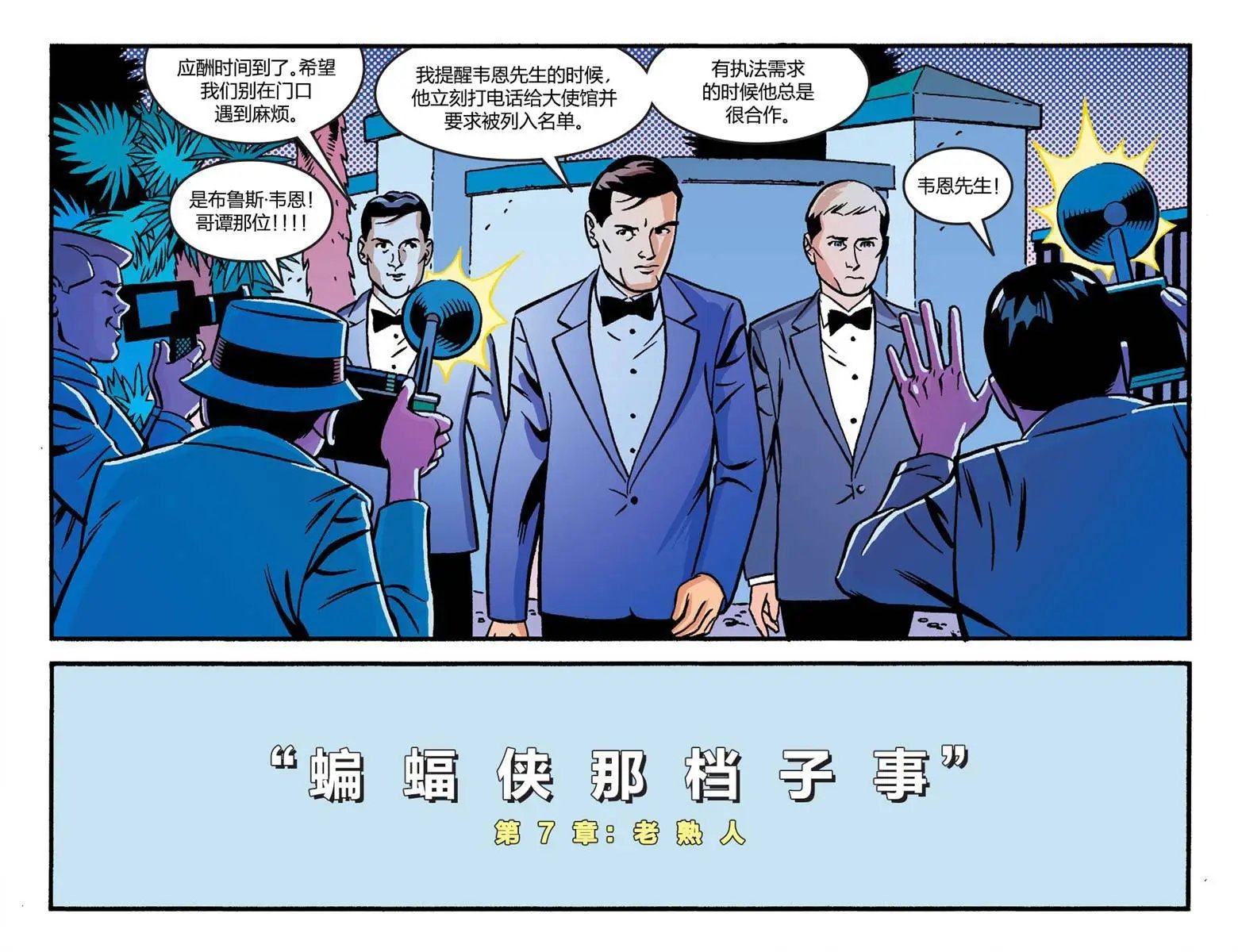 第07卷