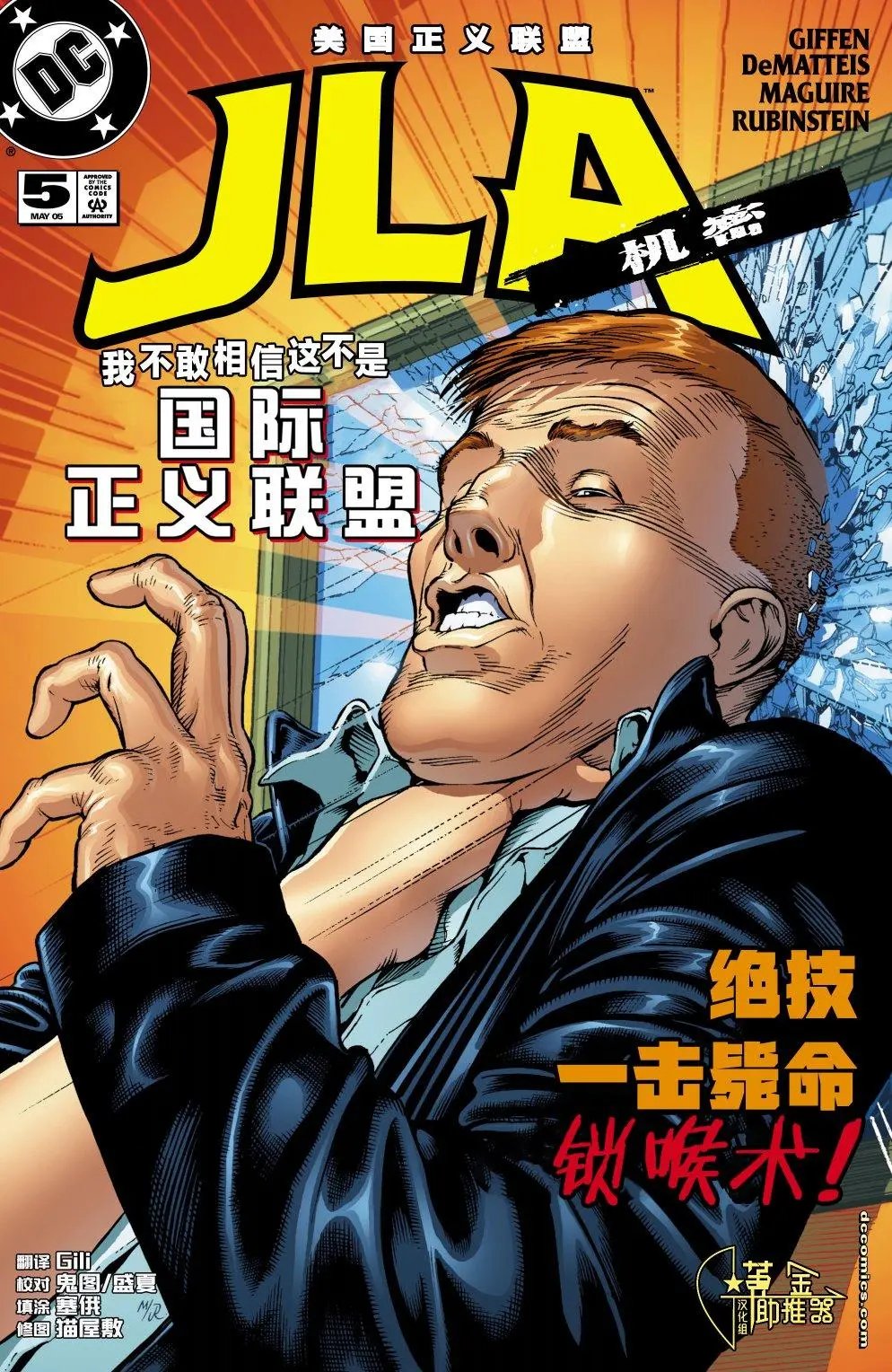第05卷
