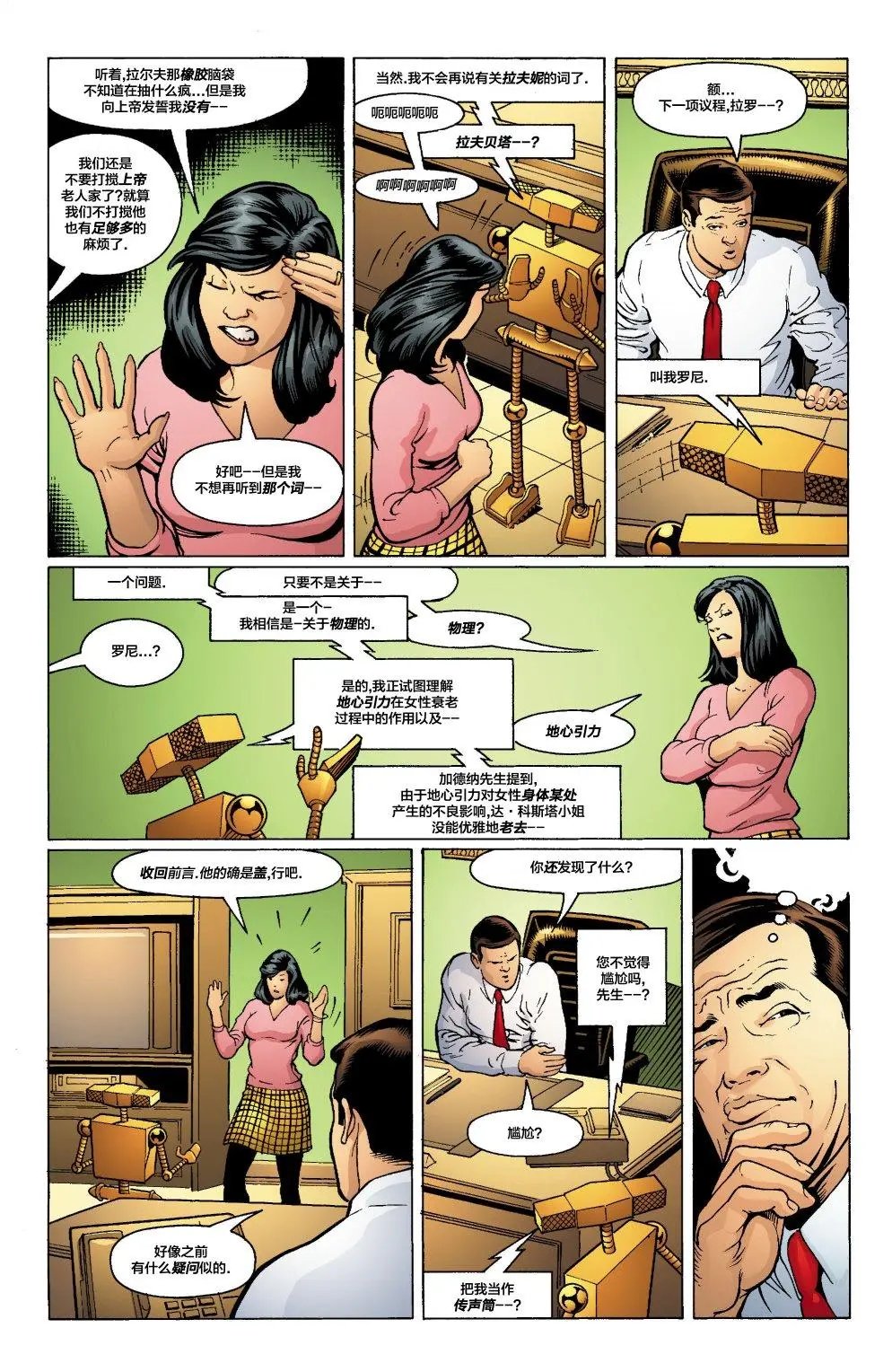 第05卷