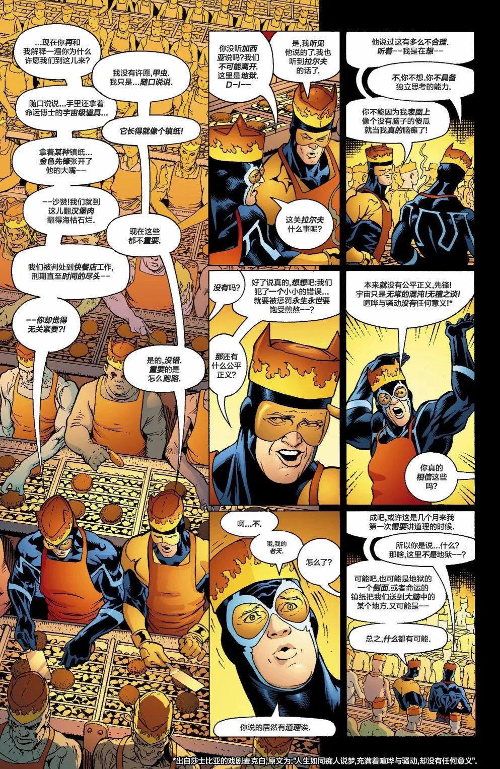 第07卷