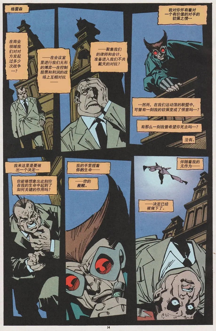第04卷