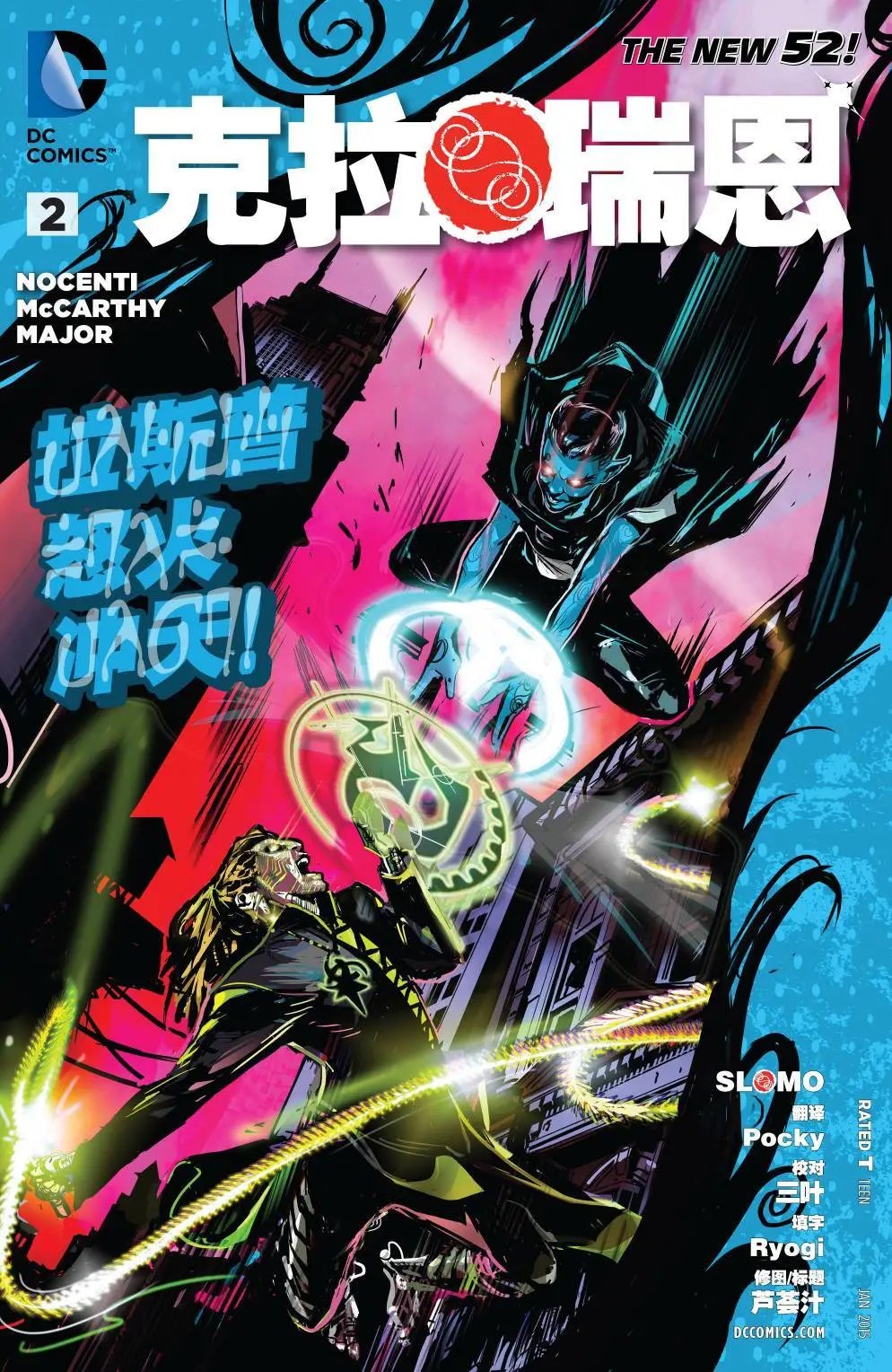 第02卷