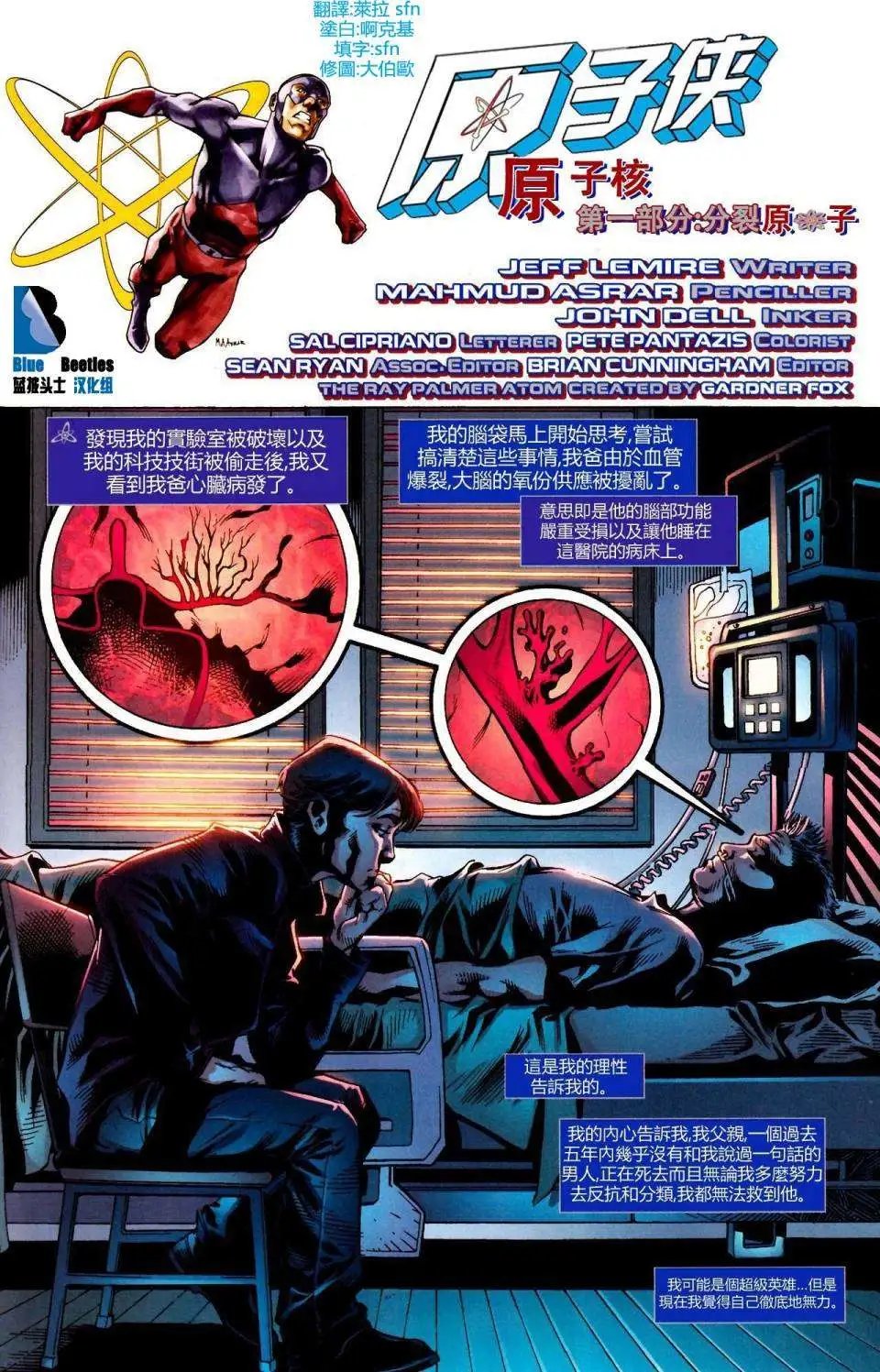第01卷