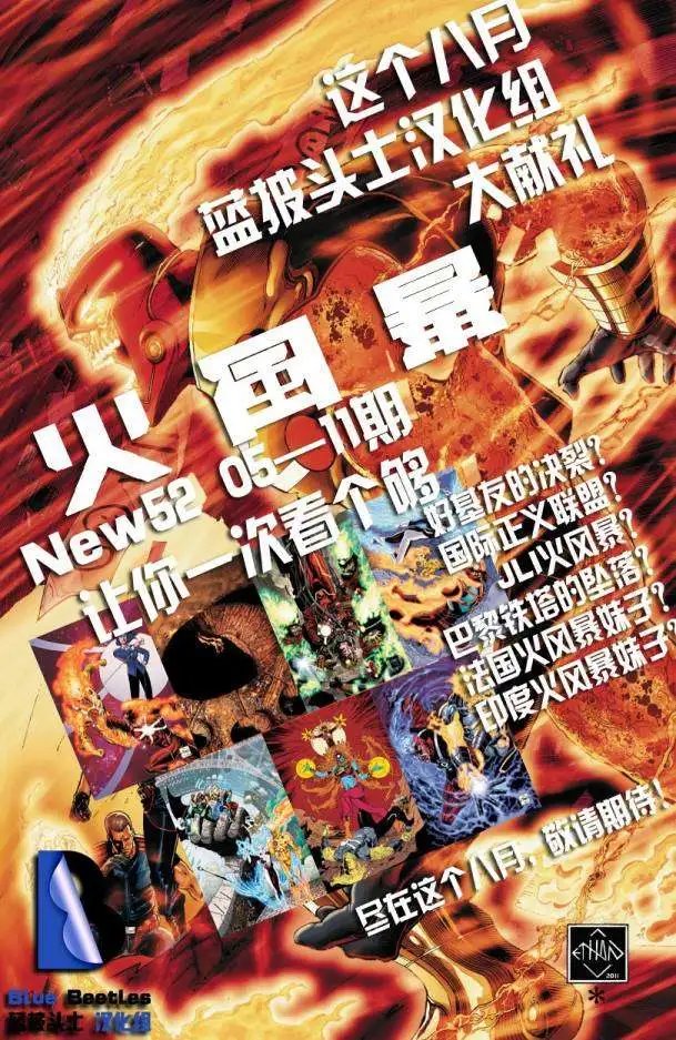 第01卷
