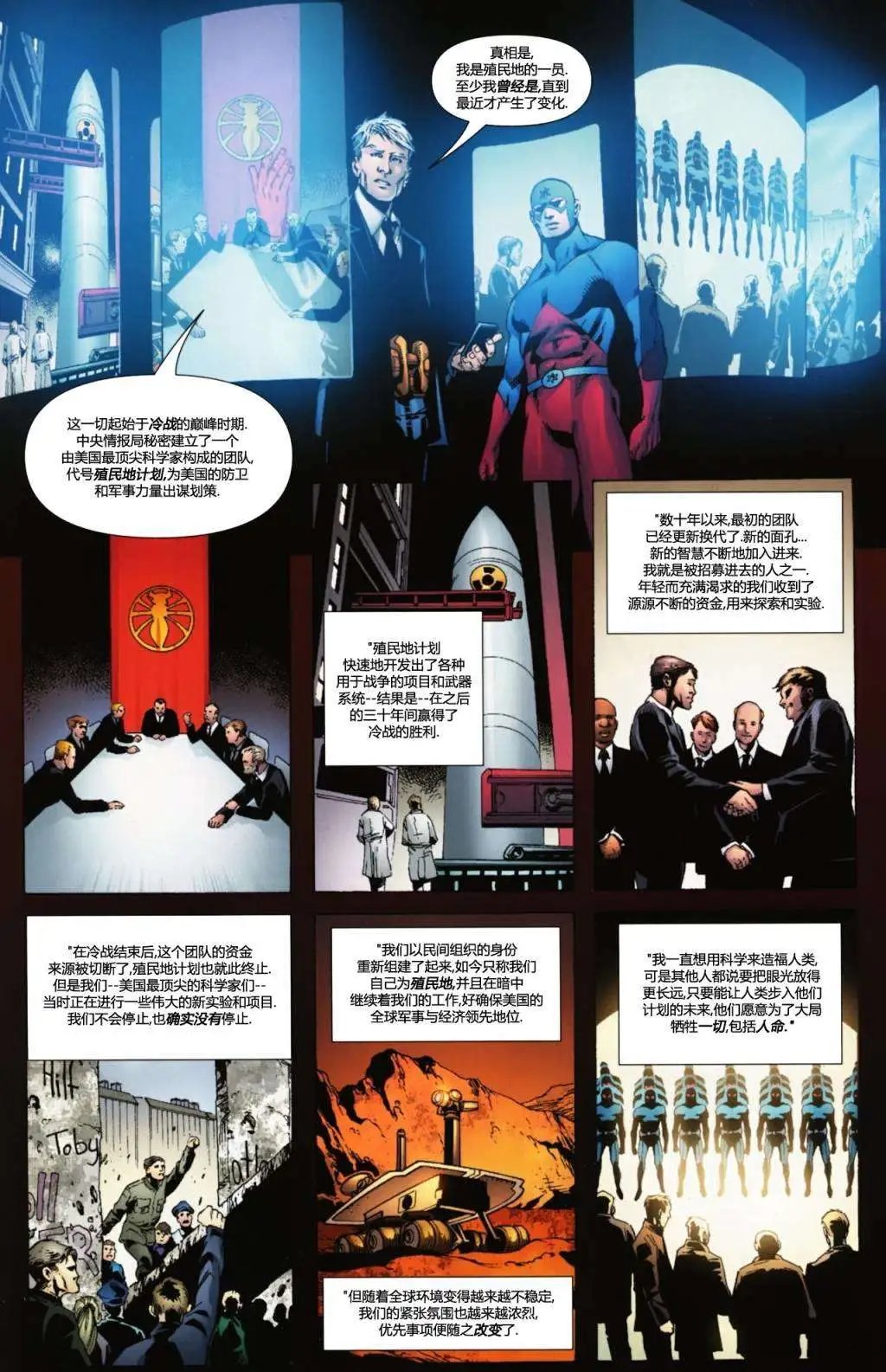 第04卷