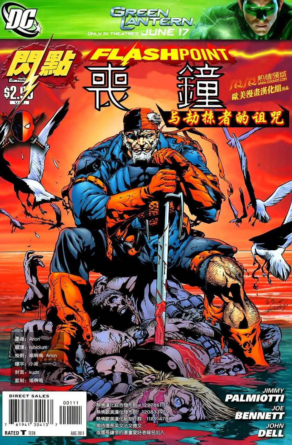 第01卷