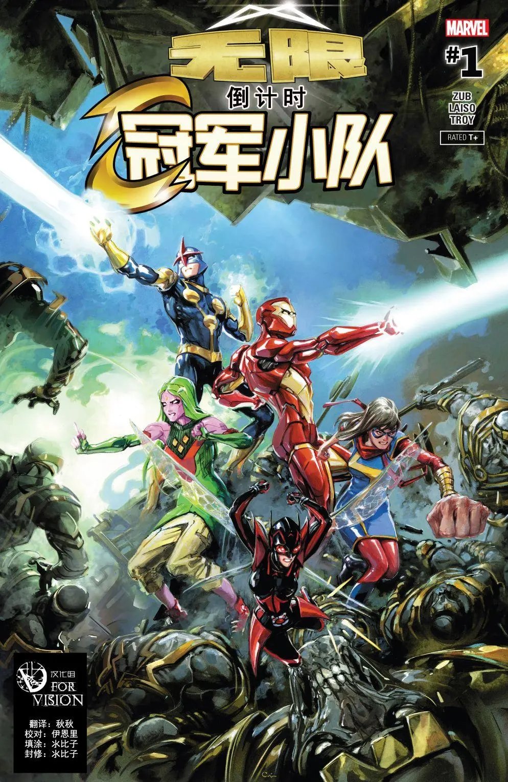 第01卷