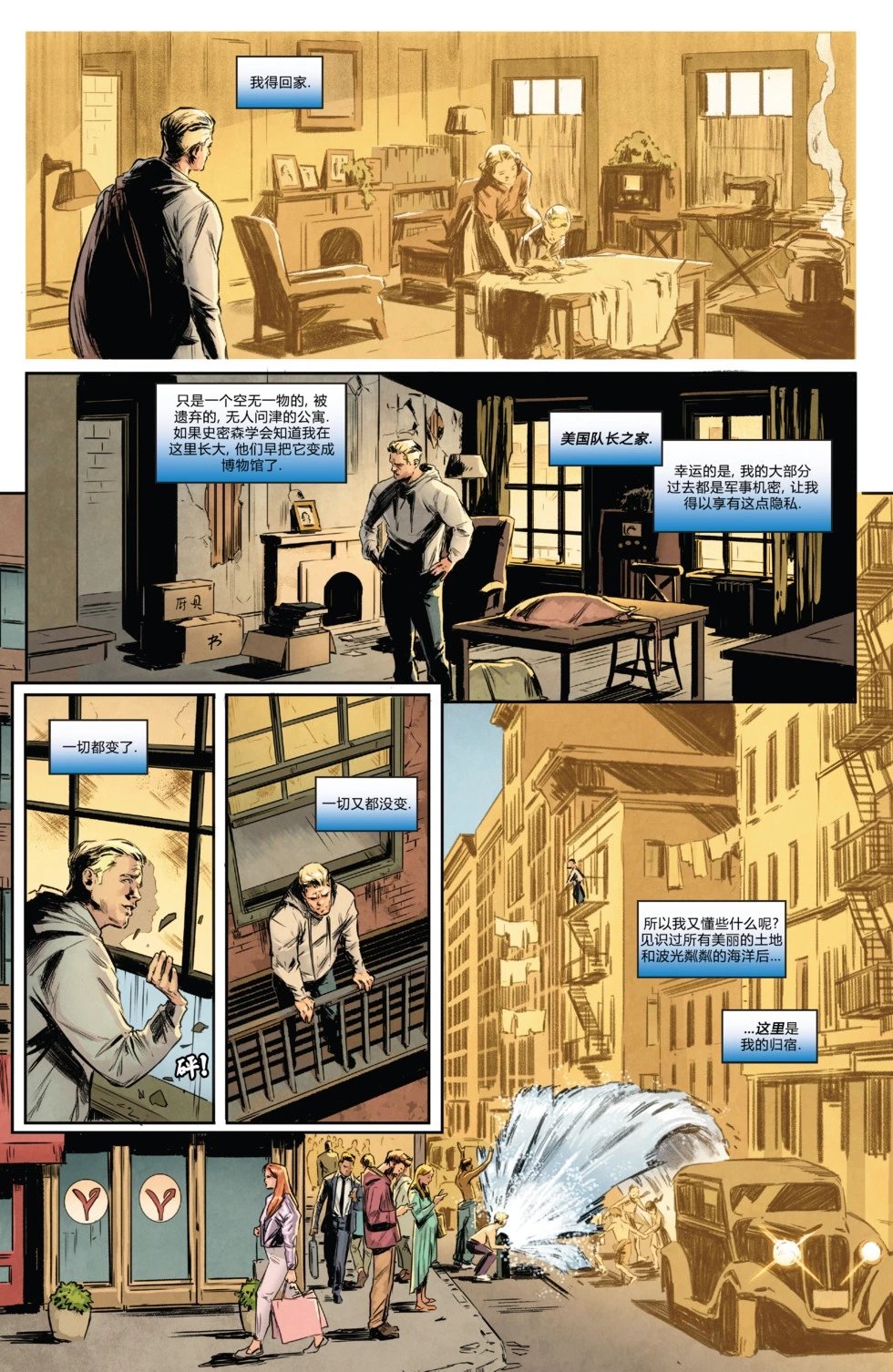 第01卷
