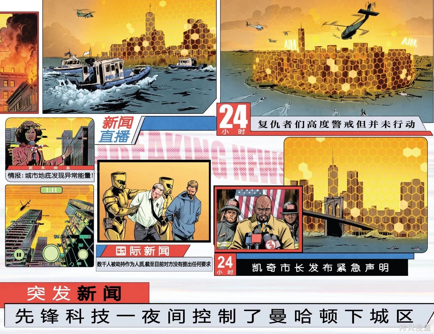 第08卷