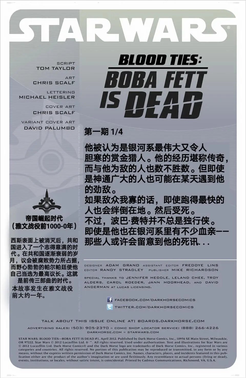 第01卷