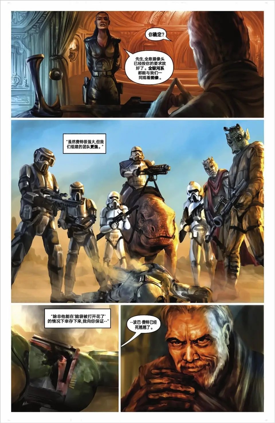第01卷