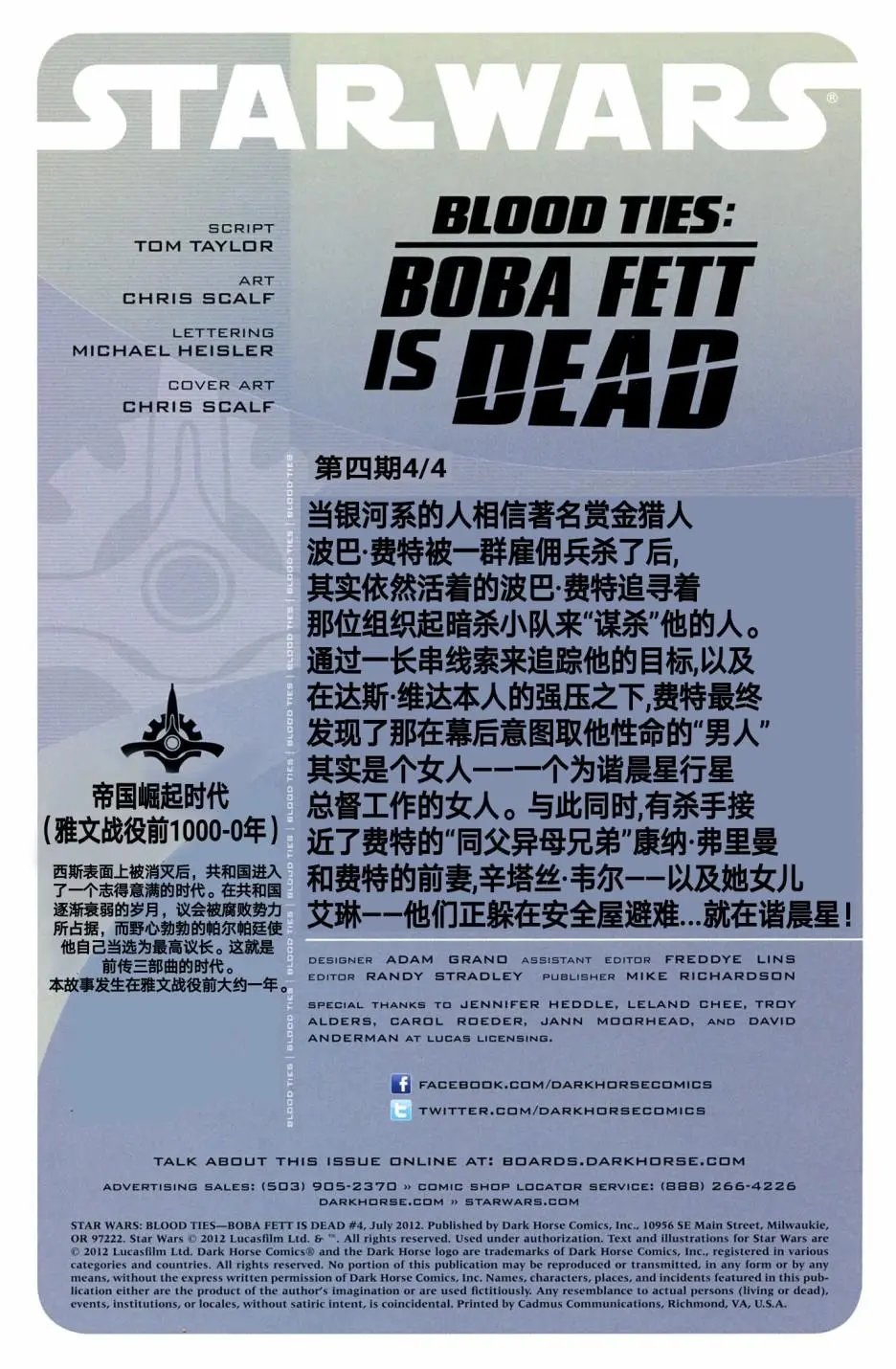 第04卷