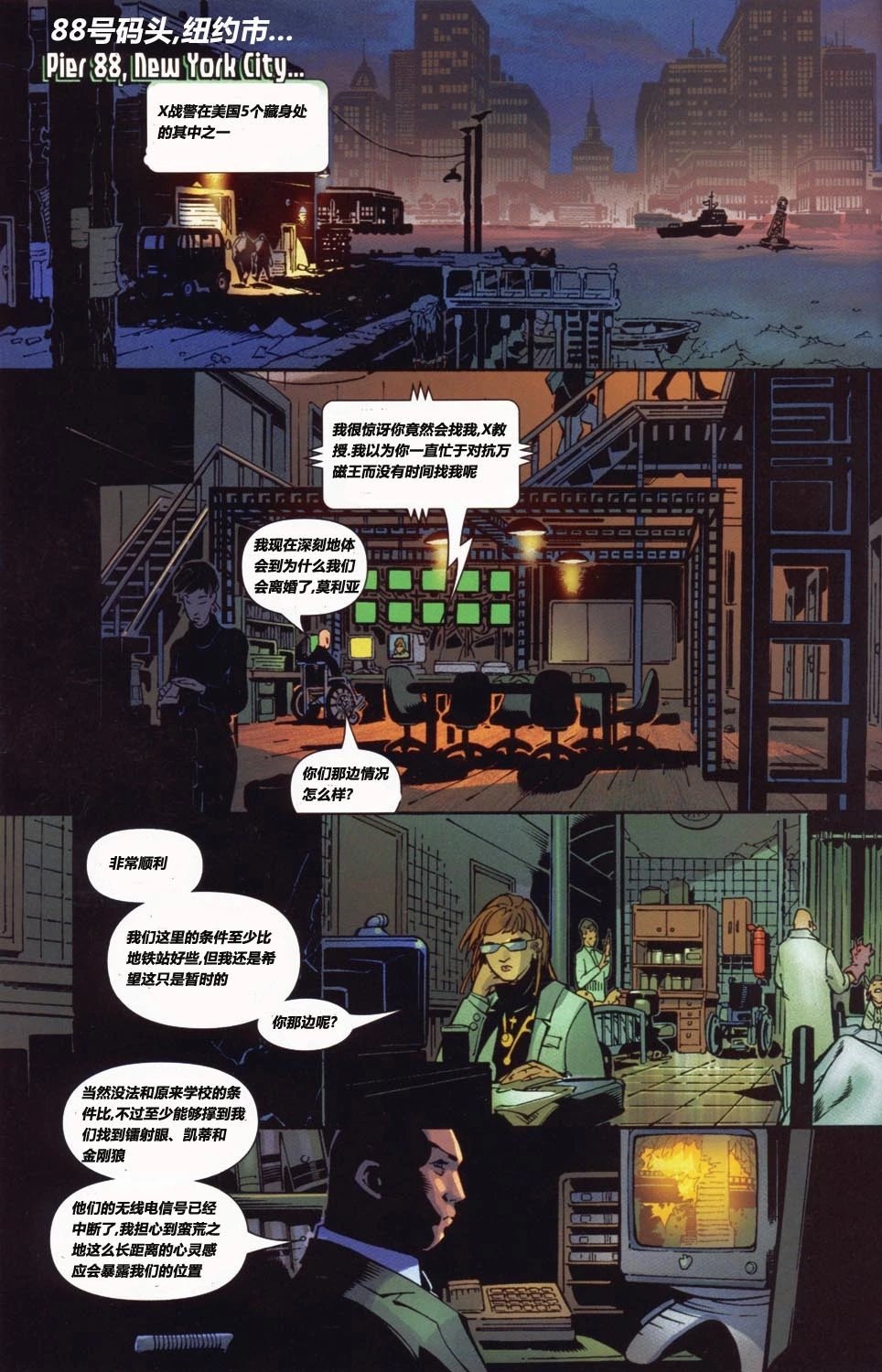 第02卷