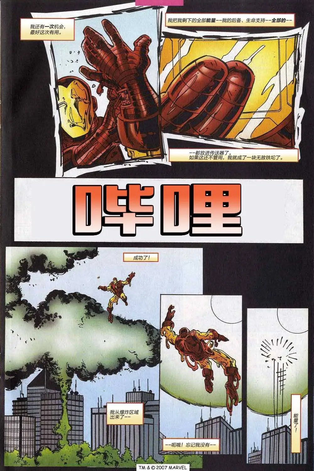 第39卷