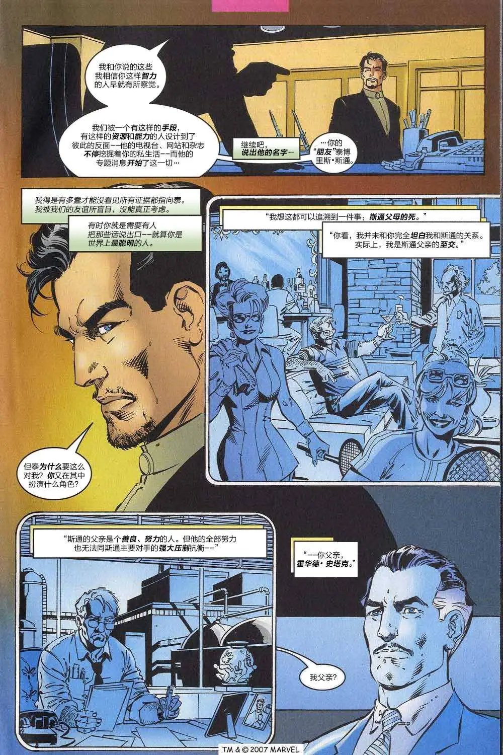 第39卷