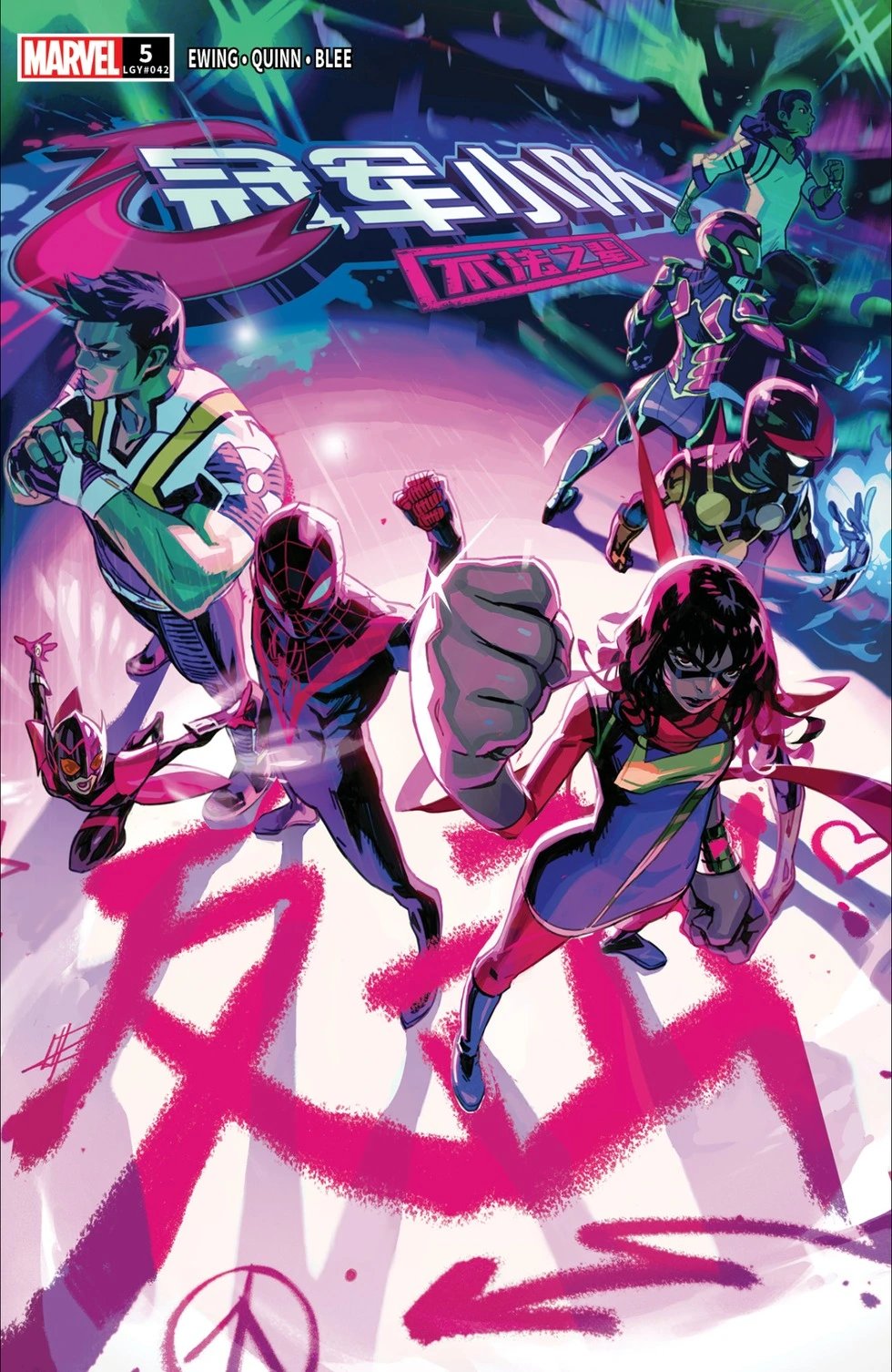 第05卷