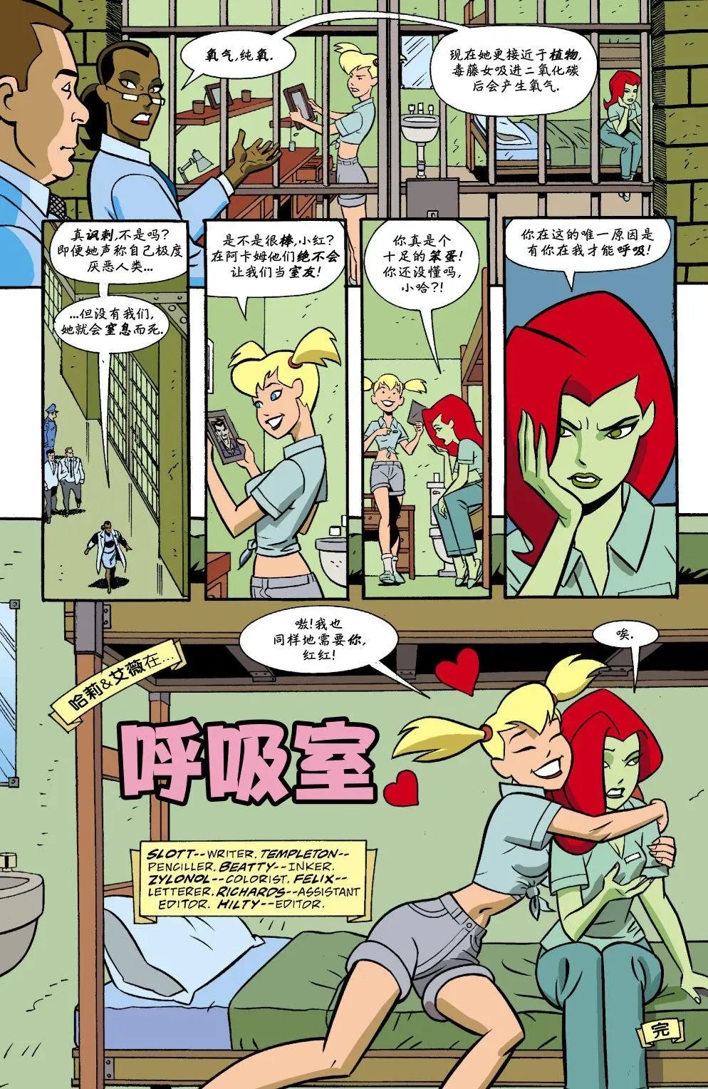 第03卷
