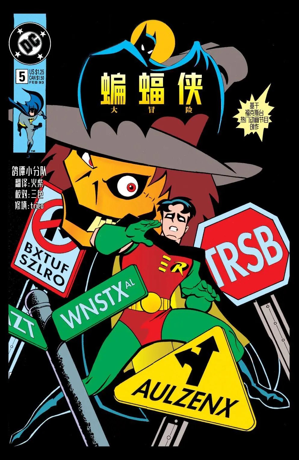 第05卷