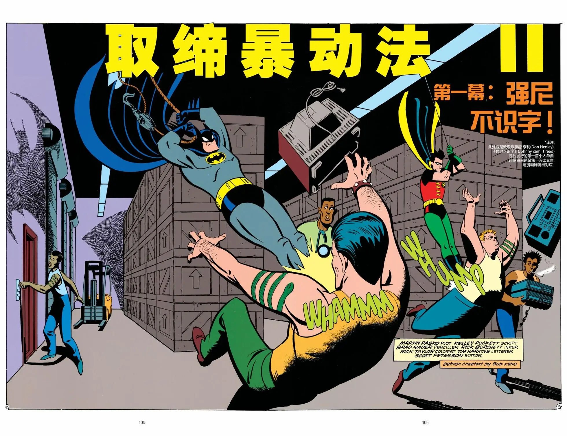第05卷
