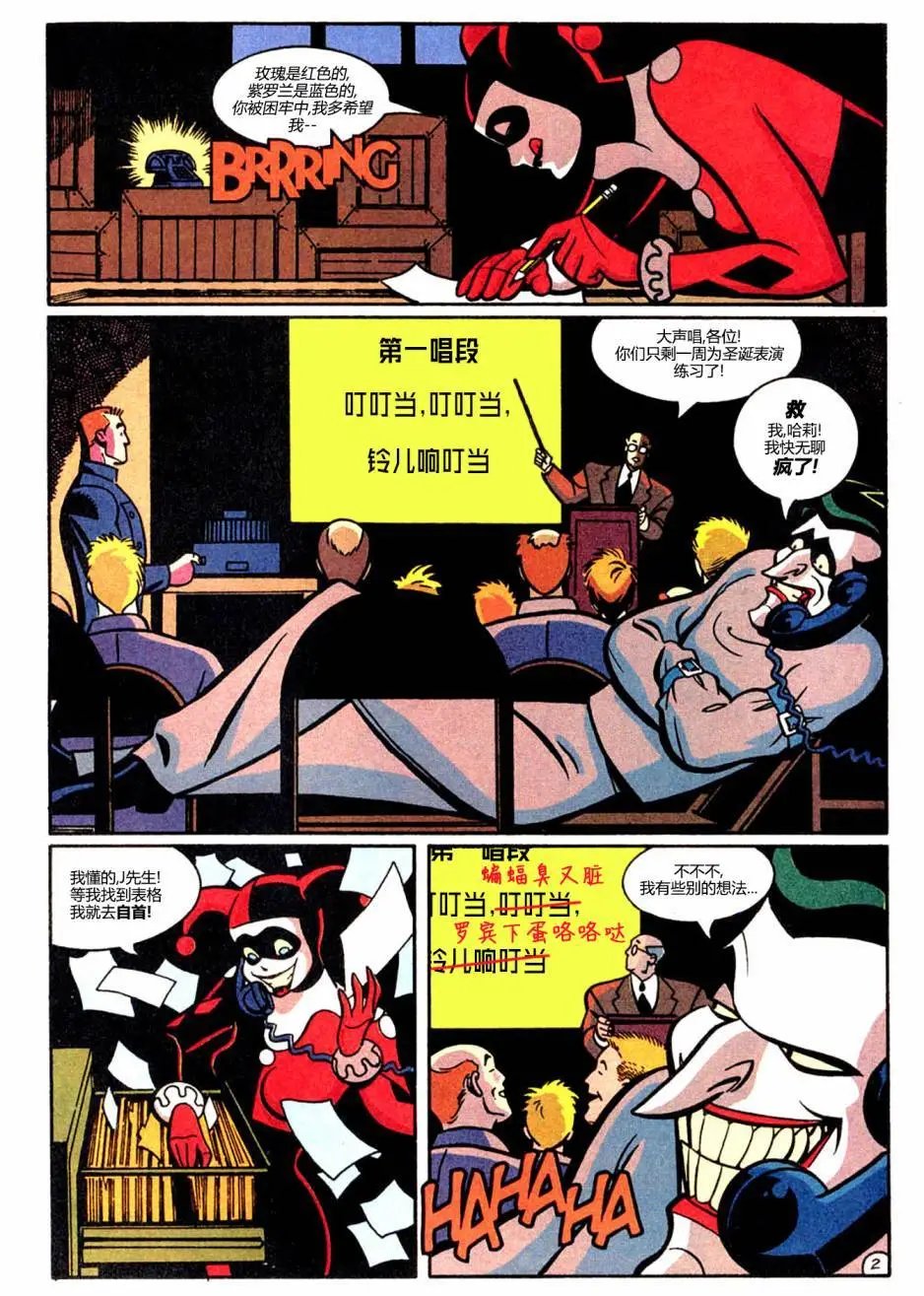第28卷