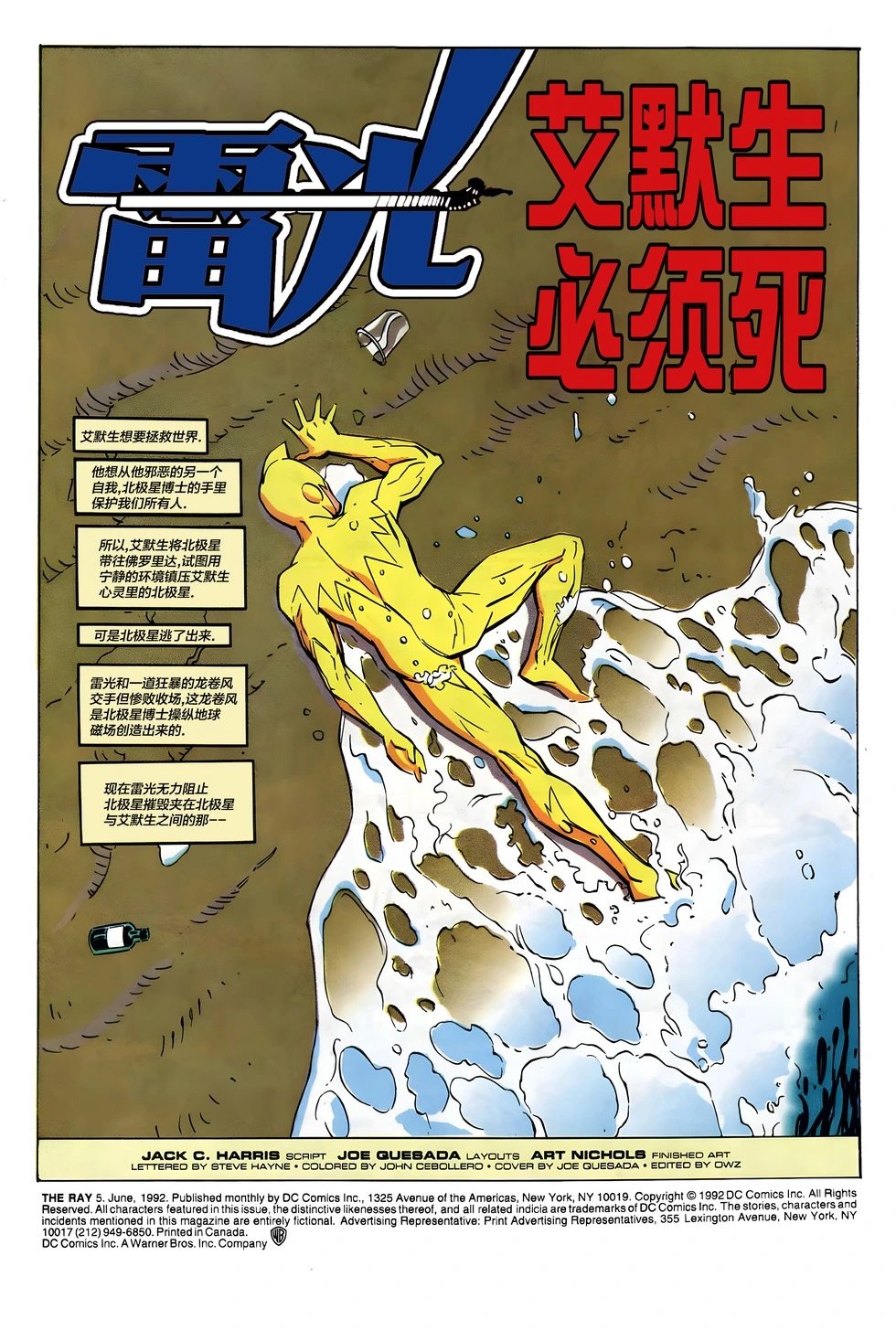 第05卷