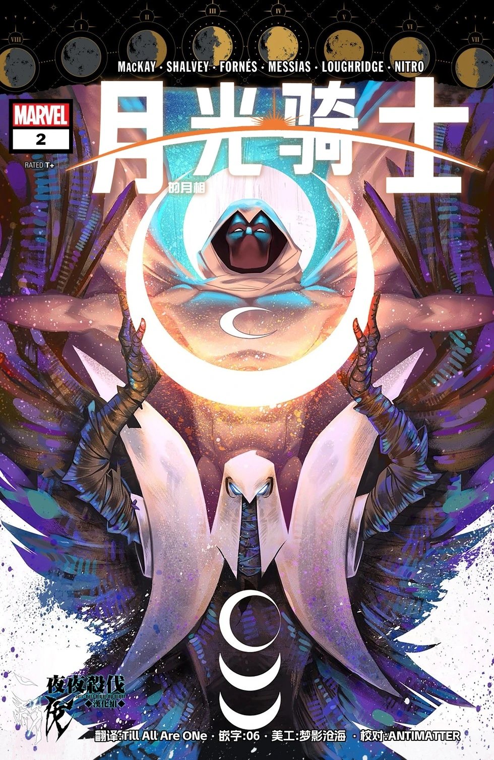 第02卷